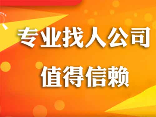 颍州侦探需要多少时间来解决一起离婚调查